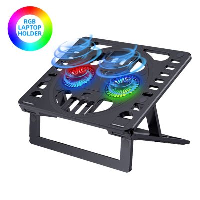 Portable Laptop Stand with Cooling Fan RGB Adjustable Laptop Stand Tablet Holder for Macbook Notebook Gaming Laptop Accessories Laptop Stands