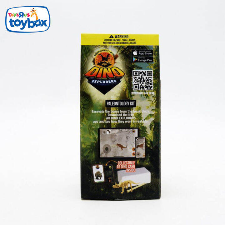 Prexio AR Dino Paleontology Kit Lazada PH