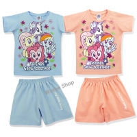 ชุดเซตเด็ก 2-6 ปี ชุดเสื้อกางเกง ลิขสิทธิ์แท้ โพนี่ My Little Pony  ชุดเสื้อกางเกงเด็ก ชุดเด็กหญิง เสื้อ + กางเกง