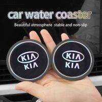 Car Laser Silicone Colorful Reflective Water Coaster for Kia Kn Seltos Kx3 Bongo Sonet K3 Sorento Soluto Picanto Sedona Sportage Carens Rio Accessories