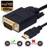 2023HDMI ไปเลย VGA1.8m ที่มีชิป HDMI TO VGA สายแปลง HDMI ไปเลย VGA สายเชื่อมต่อ HD