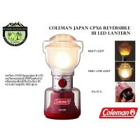 ตะเกียง COLEMAN JAPAN CPX6 REVERSIBLE III LED LANTERN#ไม่รวมถ่านD4