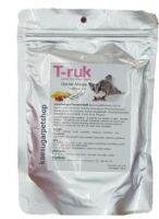 T-ruk glider meals อาหารสำหรับชูก้าไรเดอร์ 100g.ส่งเร็ว