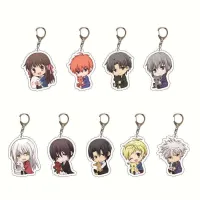 Anime Fruits Basket Keychain Honda Tohru Souma Kyo Somo Yuki Cute Q Version Figures Key Chain Bag Charm Accessories Magan Gift