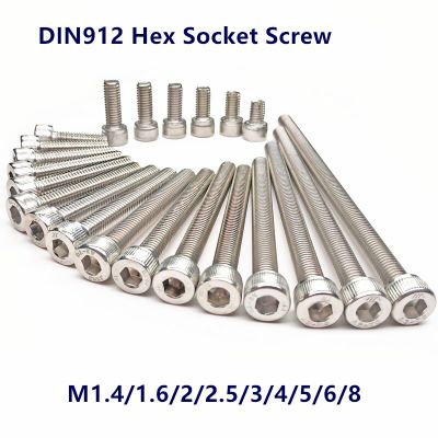 304 Stainless steel Allen Socket Screw M1.4 M1.6 M2 M2.5 M3 M4 M5 M6 M8 DIN912 Hex Hexagon Socket Head Cap Machine Screw Screws Nails Screws Fasteners