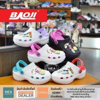 [ลิขสิทธิ์แท้] Baoji Clog Bae - Cool Color [W] NEA รองเท้า แตะ หัวโต เสริมส้น บาโอจิ แท้ BO37-116