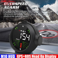 รถ Head Up Display M10 GPS HUD Digital Speedometer รถเข็มทิศ Overspeed Alarm Speed Altitude Digital Meter รถอุปกรณ์เสริม