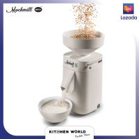 Mockmill MM100 Stone mill for Grains, Pulses and Spices / เครื่องโม่