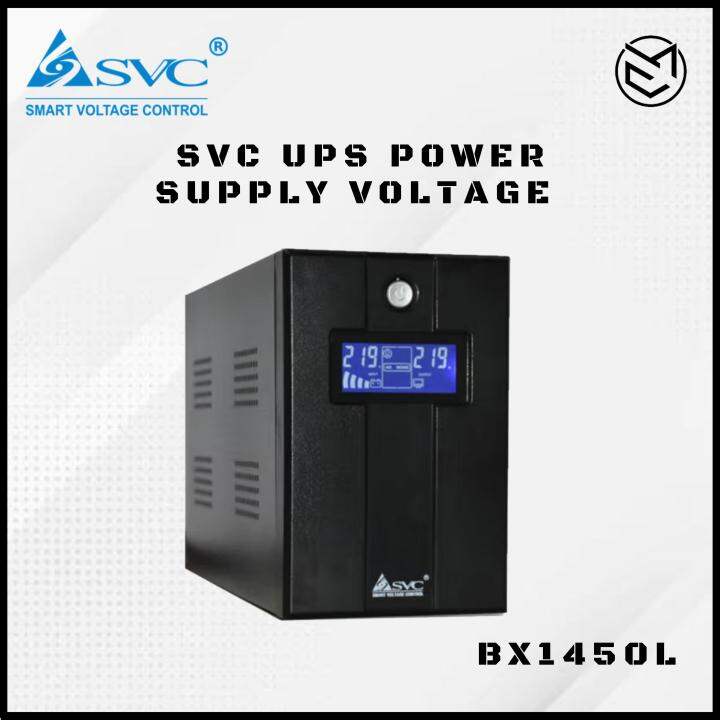 SVC UPS uninterruptible power supply BX1450L V1500 computer 60 minutes