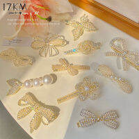 17KM Elegant Pearl กิ๊บติดผมโลหะสำหรับผู้หญิงผีเสื้อหวาน Mermaid Heart Bow ดอกไม้ Hairpin อุปกรณ์เสริม Jewelry