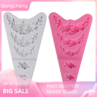 dongcheng Rose Flower Garland ซิลิโคนแม่พิมพ์เค้กขอบเครื่องประดับตกแต่งงานแต่งงานเครื่องมือ