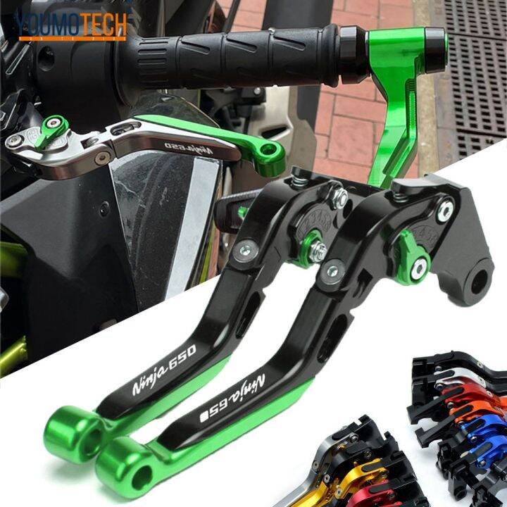 YOUMOTECH For Kawasaki Ninja 650 20172023 Z650 20172023 Adjustable
