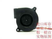 【cw】 D06F-12BS1 24B 12V 0.33A 6025 Projector ！