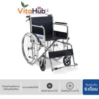 Hospro Wheelchair รถเข็นผู้ป่วย รุ่น H-WC607