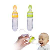 Newborn Toddler Drink Soup Take Medicine Dispensing Spoons BPA Free Baby Squeeze Feeding Spoon Silicone Bottle Infant Feeding Bowl Fork Spoon Sets