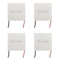 4X TEC1-12704 Thermoelectric Cooler Peltier 30mmx30mm TEC1 12704 Elements Module 12V4A Cooling Peltier