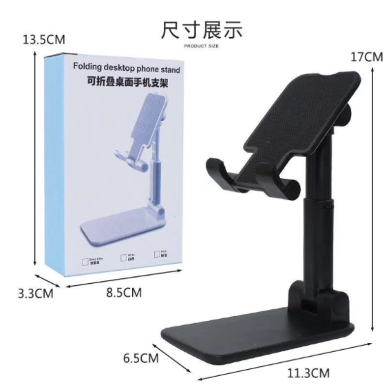 ขาตั้งโทรศัพท์-ที่ยึดมือถือ-2020-latest-version-แบบตั้งโต๊ะ-ปรับองศาได้-ใช้ได้กับมือถือทุกรุ่น-คุณภาพสินค้าดี-ของแท้ของใหม่