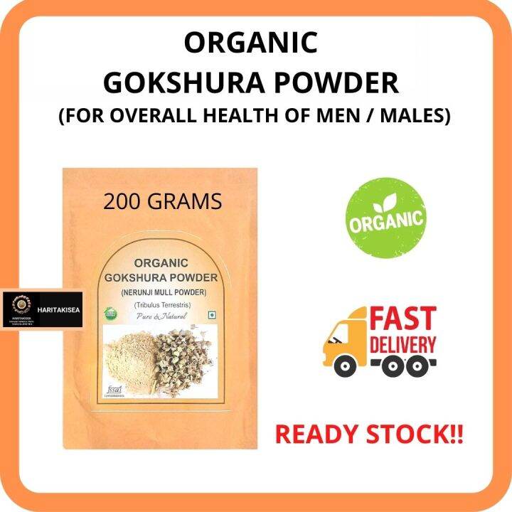 100 PURE ORGANIC NATURAL GOKSHURA (GOKHRU, TRIBULUS) POWDER 190 GMS