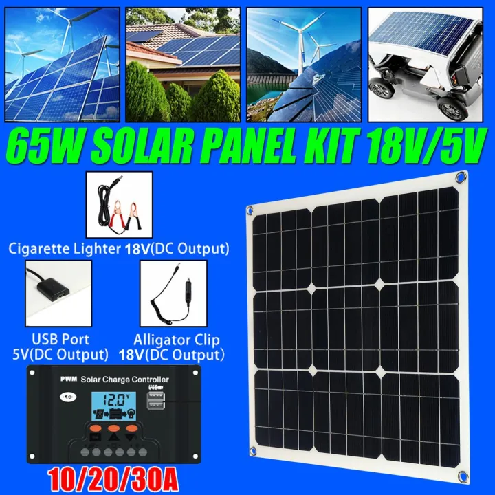 65W 18V/5V Monocrystalline Solar Panel Battery Charger RV Motorhome