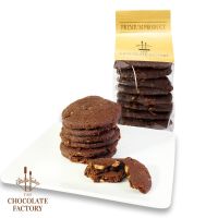 The Chocolate Factory  - Hard Chocolate Cookie Almond ฮาร์ดช็อคโกแลตคุกกี้อัลมอนด์