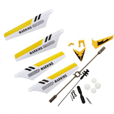 SyMA Replacement Kit for SyMA S107 / S107G RC – Helicopter, Blades, Connect Buckle, Inner Shaft - Yellow