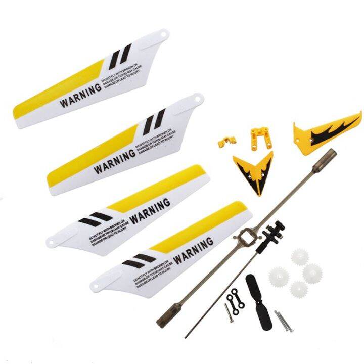 syma-replacement-kit-for-syma-s107-s107g-rc-helicopter-blades-connect-buckle-inner-shaft-yellow