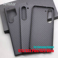 ✅คลังโรงงาน✅Amstar เคสโทรศัพท์คาร์บอนไฟเบอร์แท้สำหรับ Samsung S23 S20 S21บวก Note10พิเศษ20 S10 S10e พิเศษและฝาแข็งเส้นใยอะรามิด