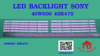 หลอดไฟ BACKLIGHT SONY 40R470  40W600