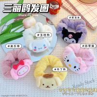 【Ready Stock】 ♧ C18 现货✨三丽鸥发圈 Sanrio Hair Ties 日系可爱卡通玉桂狗库洛米凯蒂猫美乐蒂发圈少女心毛绒大肠圈头发绳皮筋发饰 Cartoon Cute Hair Accessories Kuromi Melody Kitty