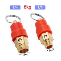 8KG Air Compressor Safety Release Relief Valve Connector Air Gas Pressure Relief Regulator 1/4 39; 39; 1/8 quot; Male thread