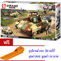 ND THAILAND ของเล่นเด็ก ตัวต่อเลโก้ เลโก้ ทหาร รถถัง (กล่องใหญ่สุดคุ้ม) Sluban Army 725 PCS M38-B0859