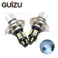 【cw】 Car LED Fog Lamp Decoding H4 2835 40SMD 40W High-Power LED Fog-proof light Highlight Headlight ！