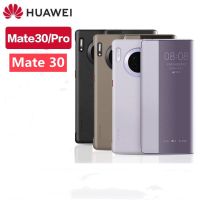 เคสสมาร์ทวิวของแท้สำหรับเคสแบบพับปิดได้ Huawei Mate 30 Pro ตื่นนอนอัตโนมัติกรอบหนังใส่โทรศัพท์หรูสำหรับ Mate30 Fundas Capa