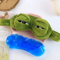 IH-ฟรี eye mask แผ่นความเย็น ผ้าปิดตา หน้ากากปิดตา หน้ากากตากบ นอนหลับ กบเศร้า เสียใจ