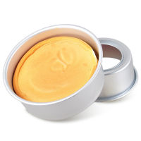 2pcs 4inch Round Cake Bakeware Removable Bottom Chiffon Cheese Cake Dish Aluminum Alloy DIY Home Baking Pan Cake Mold Cake Tins