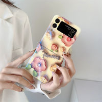 เคสโทรศัพท์บลูเรย์สำหรับ Samsung Galaxy Z Z Flip 3 Z 4 Z Flip3 Z Flip4รูปแบบใหม่ทาสีดอกไม้3มิติ3มิติเคสป้องกันโทรศัพท์ซิลิโคนลายดอกทิวลิปแฟชั่นกันตก