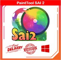 PaintTool SAI 2 | Lifetime For Windows | Full Version [ Sent email only ]