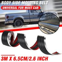 3M Trim Molding Car Door Side Tailgate Decorate Protect Strip Window Mirror Bumper Anti Collision DIY Decor Strip Pickup Truck