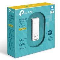 TP-Link TL-WN727N, 150Mbps Wireless N USB Adapter อุปกรณ์เชื่อมต่อสัญญาณ wifi USB LT - สมหวังNETWORK