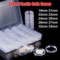 ☑ 10/25/50/100Pcs 19-33mm Transparent Coin Cases Holder Coin Collecting Box Case Coins Storage Capsules Protection Boxes Container