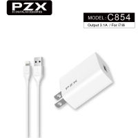 ชาร์จ ฉลาด ชุด PZX C854/3.1A for iphone รวดเร็ว Adaptor smart charger KIT