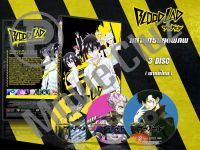 DVD การ์ตูนเรื่อง Blood Lad แวมไพร์พันธุ์ลุย ( พากย์ไทย ) 3 แผ่นจบ