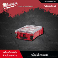 Milwaukee อุปกรณ์ช่าง เครื่องมือช่าง กล่องใส่เครื่องมือ PACKOUT Compact Organizer (129305053) 48-22-8435 กล่องเครื่องมือ