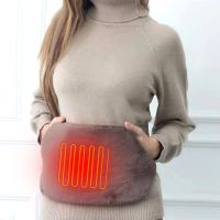 Heating Belt Adjustable Waist USB Electric Heating Magnetic Therapy For For Menstrual Cramp Lumbar Abdominal Leg Pain Relief