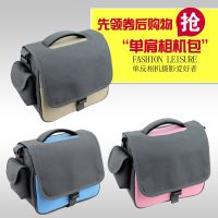 Photography bag camera bag Nikon D60 D3300 D5300 D5500 D80 D100 D200 D300 camera