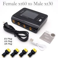 ToolkitRC M4Q 4x50W 5A AC 100W 4 Port DC Smart Charger XT60XT30 Optional for 1-4S - XT60 XT30 With EU Plug