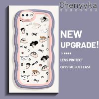 เคส Chenyyyka สำหรับ OPPO เคส A3s A12E A5 Realme เคส C1แฟชั่นสวยงามลายครีมคลื่นเคสมือถือกันกระแทกแบบใสนิ่มเคสโปร่งใสลายกล้องถ่ายรูปสร้างสรรค์เรียบง่ายอ่อนโยนป้องกัน