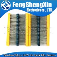 64values x20pcs=1280pcs 1/4w 1% Metal Film Resistors Kit  1R - 10MR Metal Film Resistor