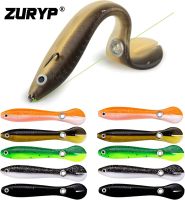 Bionic FishingSoft Sinking Bionic Bounce Lures Fishing Saltwater Lure for Mock Lure Can Accessory Slow Swimming Bouncing [hot]ZURYP