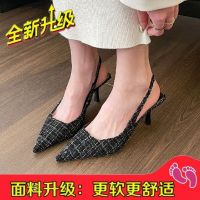 Senior feeling small sweet wind sea salt blue pointed high-heeled sandals 2023 designer shoes after half empty baotou fashion shoes